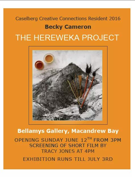 FB_IMG_1463993921713